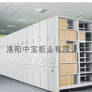 供中宝鼎zb-031手摇型密集架