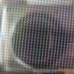 IC��������оƬ�ƿ������ṩ������F08оƬ�ṩ��icоƬ������Ӧ