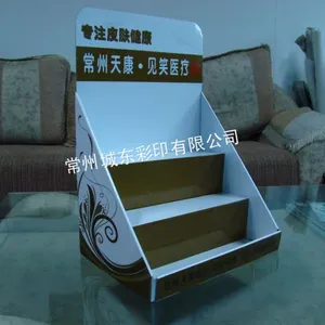 供应订做纸质展示盒/瓦楞展示盒/纸货架/瓦楞包装盒/彩盒印刷