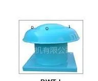供应DWT-I轴流式屋顶通风机