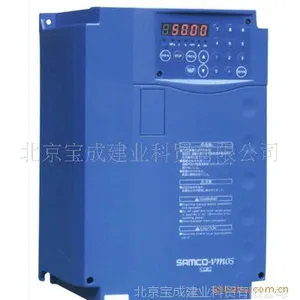 供应三恳变频器专卖,北京三恳变频器总代理,供水变频器