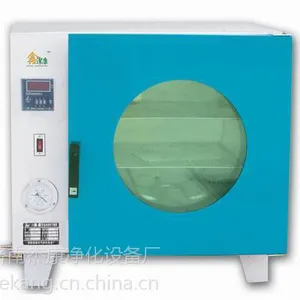杰康真空干燥箱.干燥箱