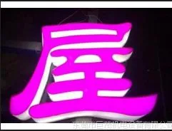 ���� ��Ӧ���ͼ����ش� �ǿ�����ͷ�����ּ������и��