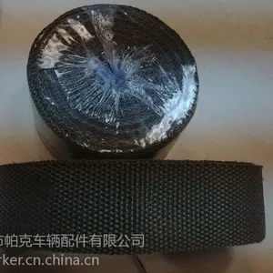 ��Ӧ������ά���¸��ȴ�