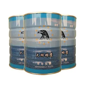 供应丰年虾卵/育苗厂丰年虫卵/大湖雄鹰丰年虫卵/丰年虫卵的价格