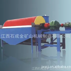 ��Ӧ��ѡ�豸CTSϵ������Ͳʽ��ѡ��������
