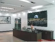 ��˾logo