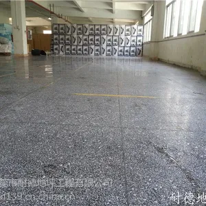 供应深圳地坪晶面处理|地板翻新|水磨石地板密封固化剂