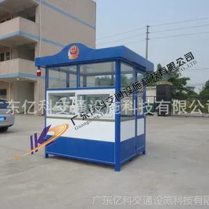 ��Ӧ�㶫��ͤ���� �ΰ�ͤ ����ֱ�����ͤ�͵��ڿƸ�ͤ��������