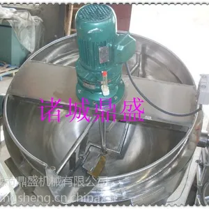 各种型号熬粥夹层锅|带盖不锈钢夹层锅|酱菜卤制锅