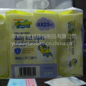 80ƬӤ��ʪ���ӹ� 50��ƽ�ƴ���25Ƭ����ʪ��