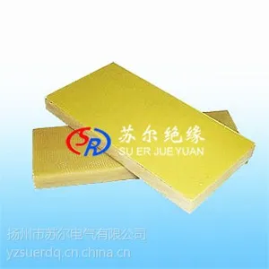 供应环氧板生产厂家,环氧板加工,环氧板价格