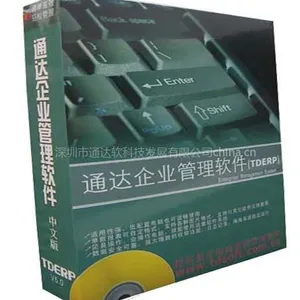 光伏行业专用软件 光伏ERP MES生产