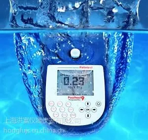 供应百灵达Pootest9泳池光度计