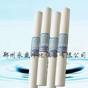 ��Ӧ����PP����о|ˮ����PP�޼۸�|֣����ʢˮ������