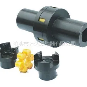 供应滚子链联轴器的,双排滚子链联轴器的特点