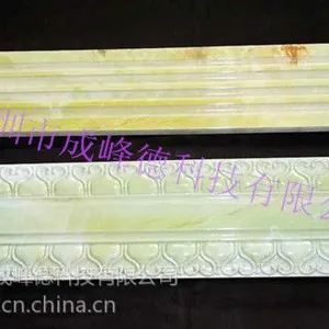 供应深圳uv打印机的优缺点