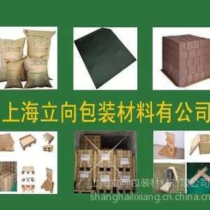 ��Ӧֽ���а�  ֽ����  ���ϻ��а� ��װ���������