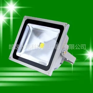 供应LED灯具无锡专业制作厂家报价LED60W投光灯