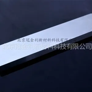 供应二氧化锰靶 99.***高纯 北京二氧化锰靶材定做