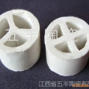 供应陶瓷十字环Ceramic Cross Ring