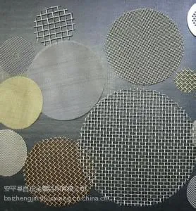 供应不锈钢网片,不锈钢过滤网,地暖网片,钢丝网片,不锈钢焊接网片,普通电焊网