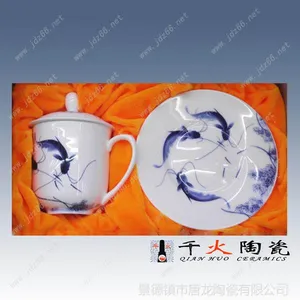 供应景德镇青花茶杯厂家 员工礼品陶瓷茶杯厂家