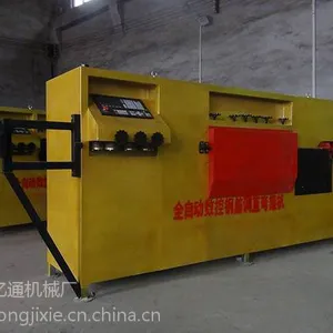 ��Ӧ˫���乿��