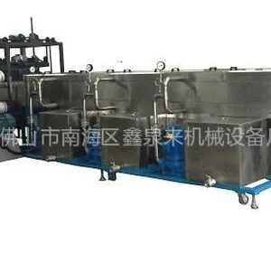 供应全自动齿轮清洗机