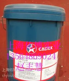 ��Ӧ�ӵ�ʿ�����ͨ���黯����Һ �ӵ�ʿ3180����Һ �黯�� ˮ����