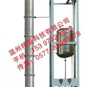 供应精亚科技/研发制造/生产厂家/乙醇回收塔/酒精精馏塔/溶剂回收装置