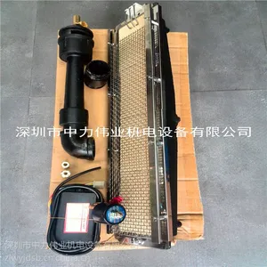 供应台湾火王瓦斯炉头,HWP-2402和HWP-1602炉头红外线燃烧器