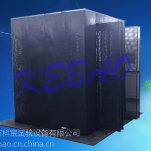 灯具防风罩