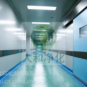 池州净化工程装修污染误区、治理方案、通风处理