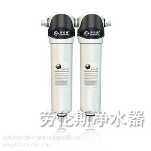 连云港家用净水器什么牌子好