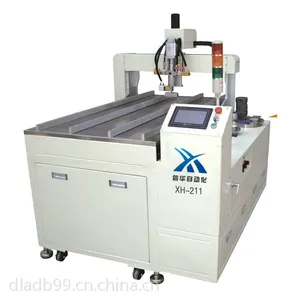 供应信华XH-211全自动LED灌胶机