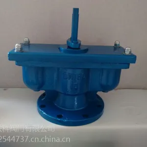 CARX复合式快速排(进)气阀