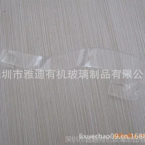 亚克力鞋撑,凉鞋撑,弹力撑,ara亚克力鞋撑,鞋撑厂家，尺寸齐全