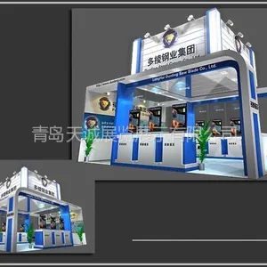 供应济南会展设计 展台设计搭建