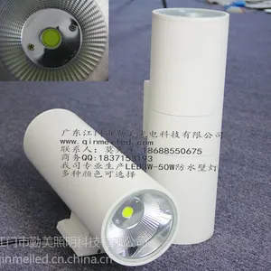 ��Ӧ��ӦLED40W�����ձڵƴ���70W��±��