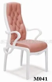 供应餐椅 大班椅