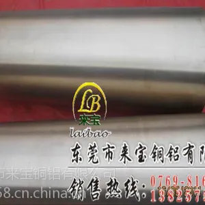 ��Ӧ�߲����͸��� @����C5212����ͭ��%