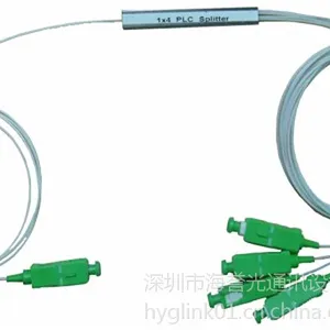 供应深圳厂家直销SC/APC1分4钢管型微分路器 电信级