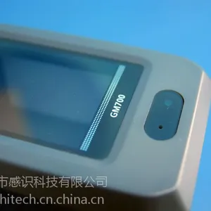 供应手机二维条码扫描器