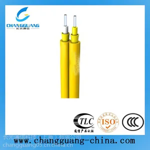 供应双芯8字型光缆 室内通信光缆GJFJ8V 2芯光缆厂家直销优质单模光缆