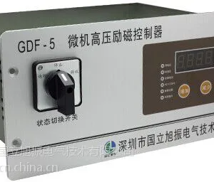 贵州励磁系统厂家/贵州汽轮机励磁系统/贵州汽轮机励磁装置厂家