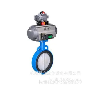 【厂家直销】D671X-1.0 DN500 气动对夹式软密封蝶阀 杭州腓立