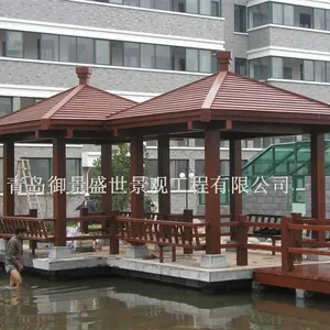 青岛御景盛世景观工程有限公司