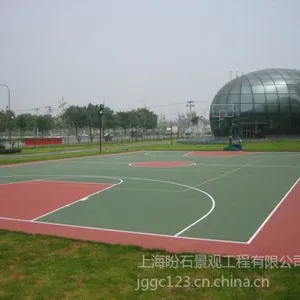 供应江浙沪生态透水混凝土地坪
