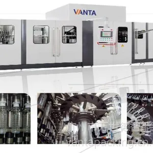 vanta吹瓶、灌装和旋盖一体的吹灌旋一体机